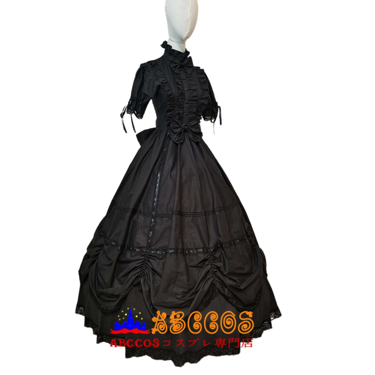 画像2: ダーク系 ブラック無地 コットン ゴシックロリータ 立襟 切替えスリーブ ロングワンピース 宮廷風 コスプレ衣装 abccos製 「受注生産」 (2)