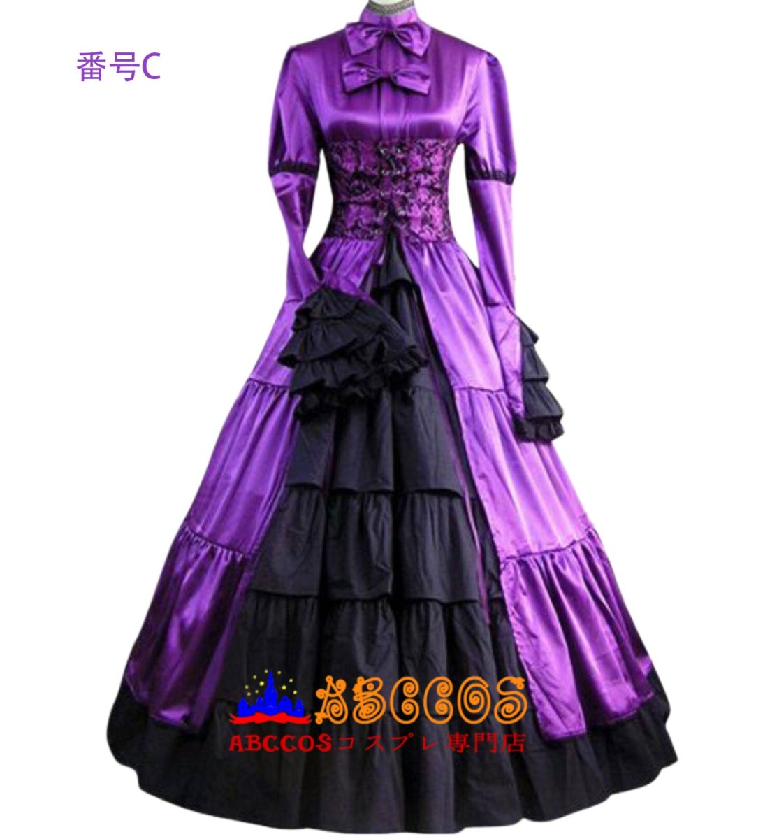 画像7: ゴシックロリータ 立襟宮廷風ワンピース ロングドレス 舞台衣装 オーダーメイド可 コスプレ衣装 abccos製 「受注生産」 (7)