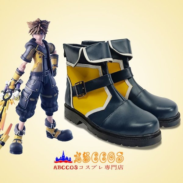 キングダム ハーツ III KHIII ソラ Sora コスプレ靴 abccos製 「受注