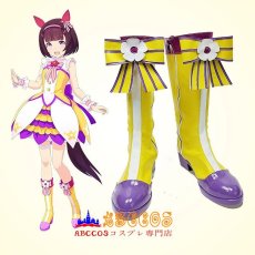 画像5: ウマ娘 プリティーダービー ニシノフラワー コスプレ靴 abccos製 「受注生産」 (5)