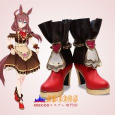 画像5: ウマ娘 プリティーダービー ミホノブルボン コスプレ靴 abccos製 「受注生産」 (5)