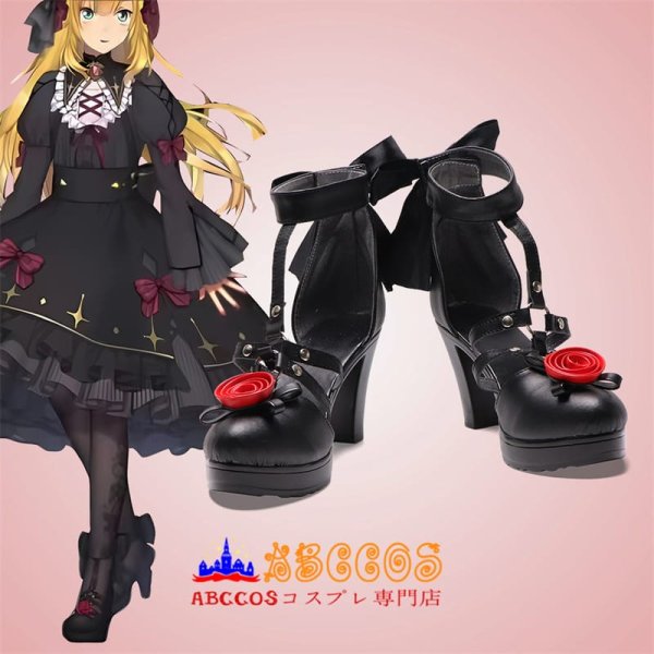 にじさんじ 卯月コウ VTuber コスプレ靴 abccos製 「受注生産」 - ABCCOS