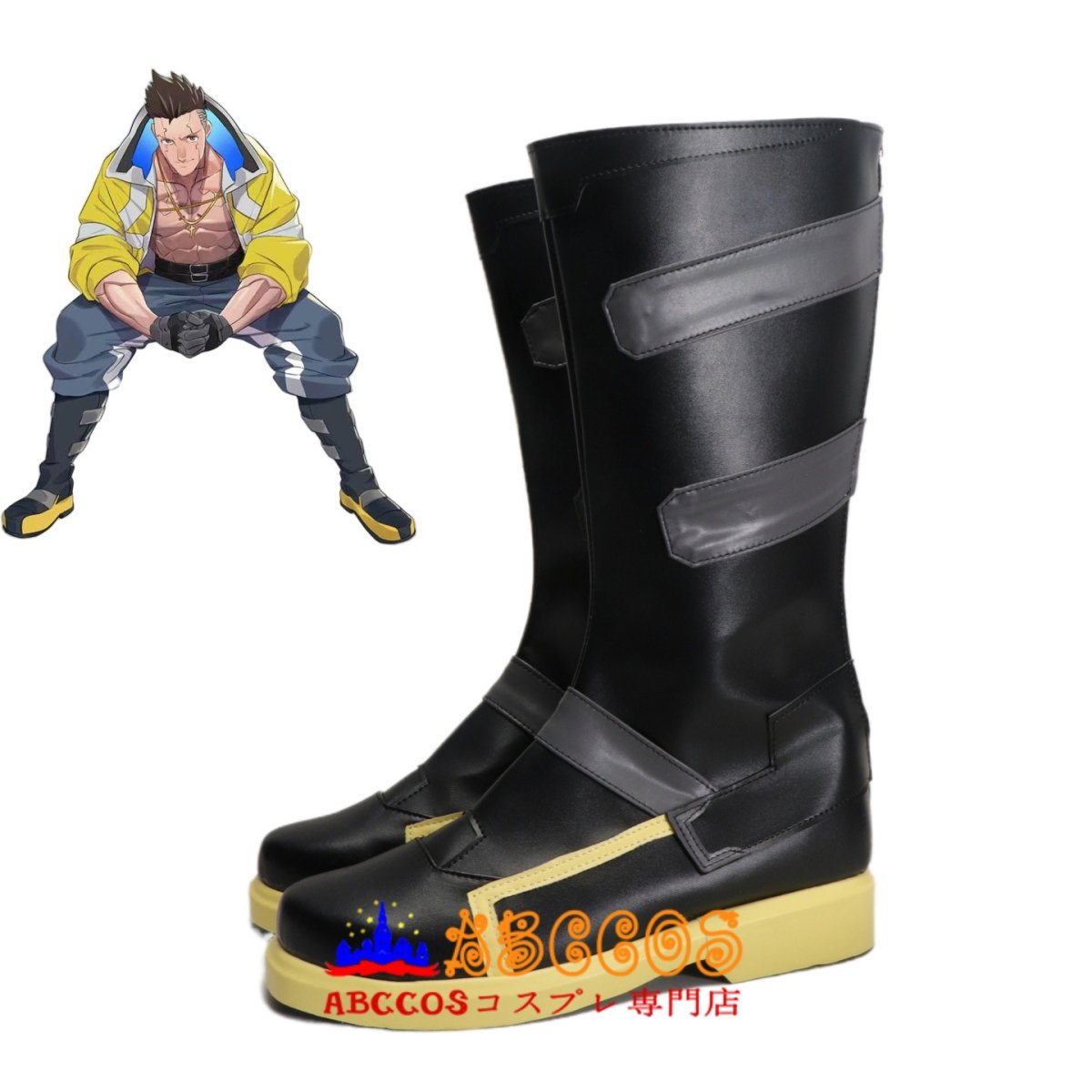 画像4: サイバーパンク エッジランナーズ CYBERPUNK デイビッド・マルティネス David Martinez コスプレ靴 abccos製 「受注生産」 (4)