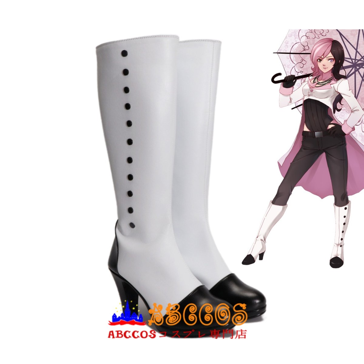 画像5: RWBY（ルビー） ニオポリタン（Neopolitan） neo コスプレ靴 abccos製 「受注生産」 (5)