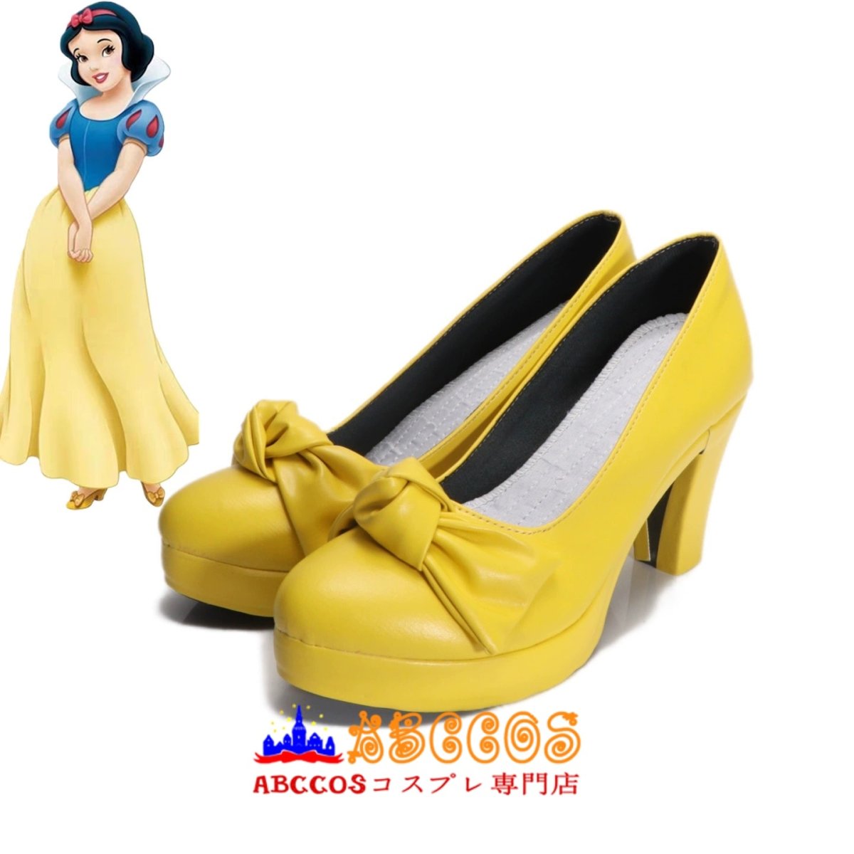 画像5: 白雪姫 Snow White コスプレ靴 abccos製 「受注生産」 (5)