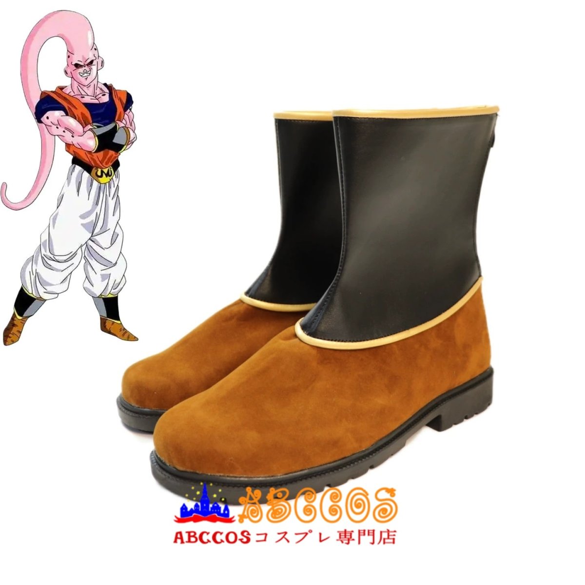 画像5: ドラゴンボール Dragon Ball 魔人ブウ（まじんブウ）コスプレ靴 abccos製 「受注生産」 (5)