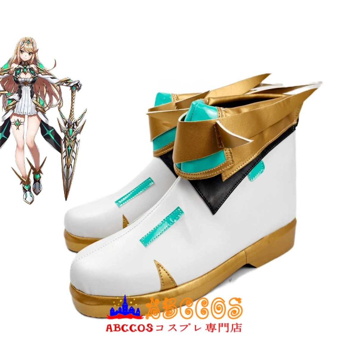 画像5: ゼノブレイド 2 Xenoblade 2 ホムラ/Pyra コスプレ靴 abccos製 「受注生産」 (5)