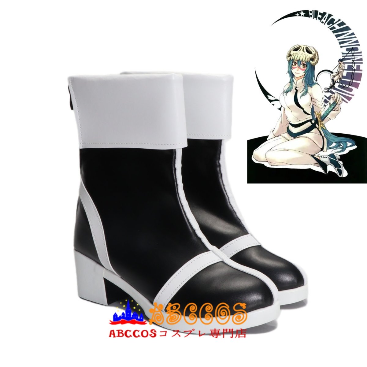 画像5: BLEACH（ブリーチ）ネリエル.トゥ.オーデルシュヴァンク コスプレ靴 abccos製 「受注生産」 (5)