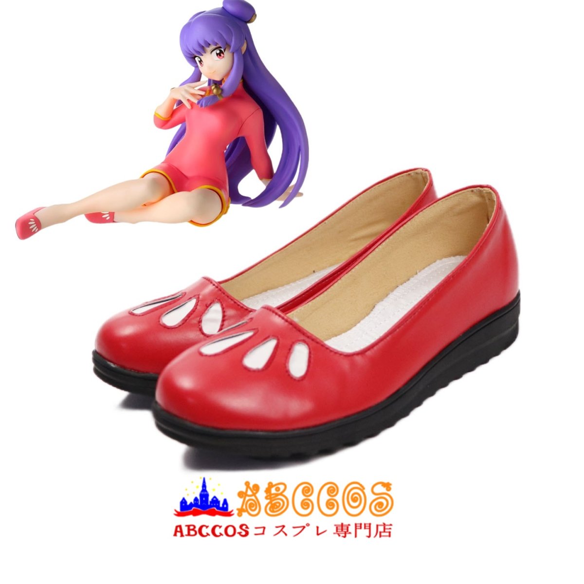 画像4: らんま1/2 シャンプー（珊璞）コスプレ靴 abccos製 「受注生産」 (4)