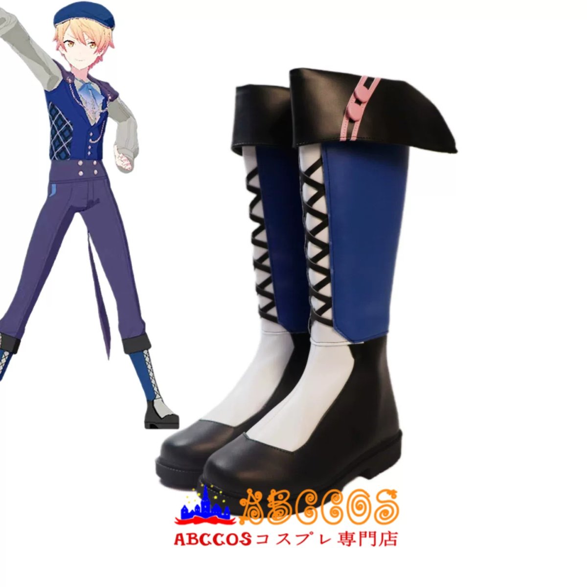 画像5: プロジェクトセカイ カラフルステージ! feat. 初音ミク 天馬司（てんま つかさ）ブーツ コスプレ靴 abccos製 「受注生産」 (5)