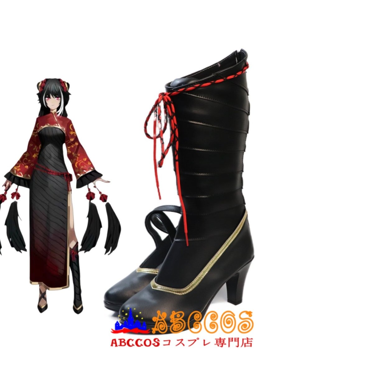 画像5: Limbus Company（リンバス・カンパニー）Jia Xichun コスプレ靴 abccos製 「受注生産」 (5)