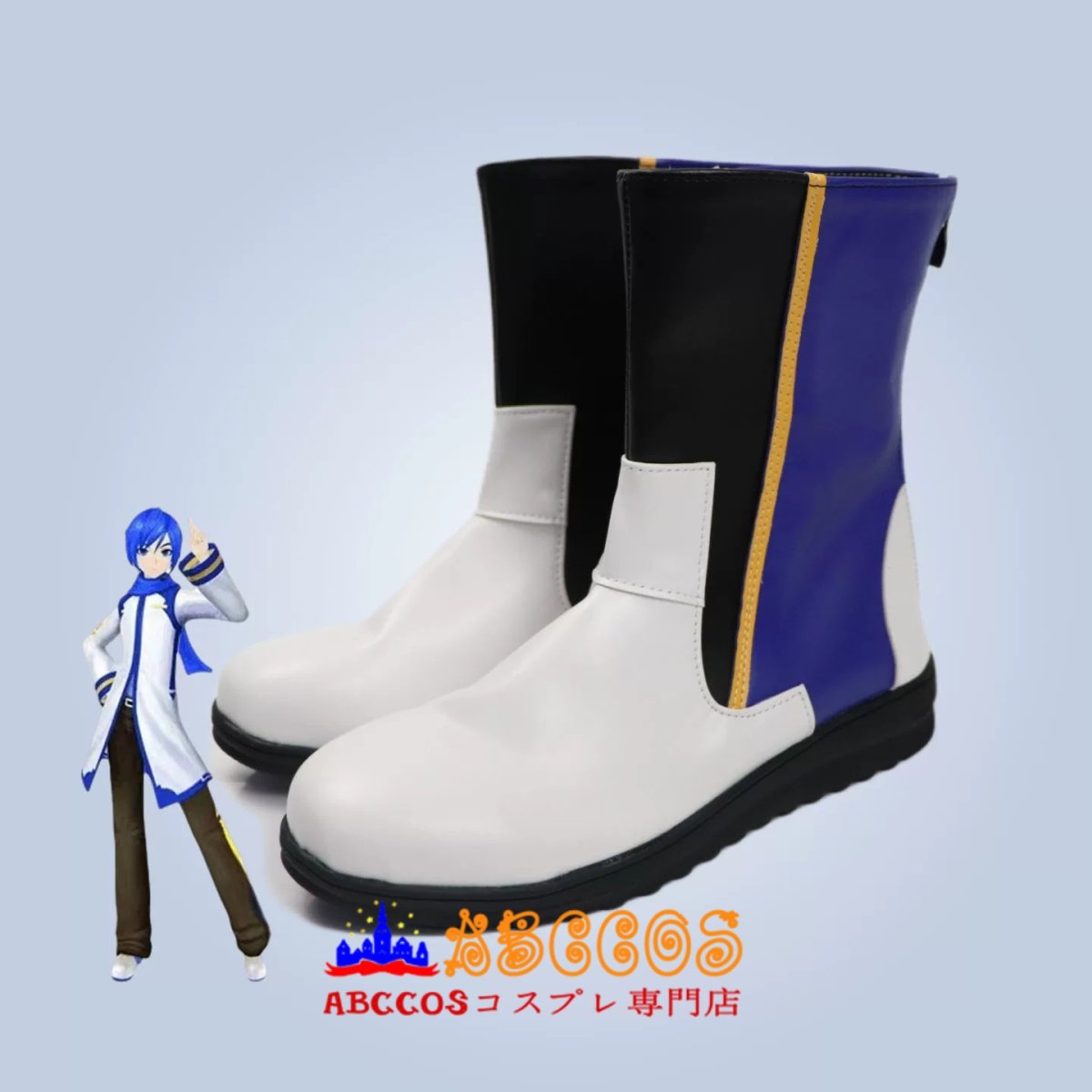 画像5: Vocaloid ボーカロイド KAITO（カイト）コスプレ靴 abccos製 「受注生産」 (5)