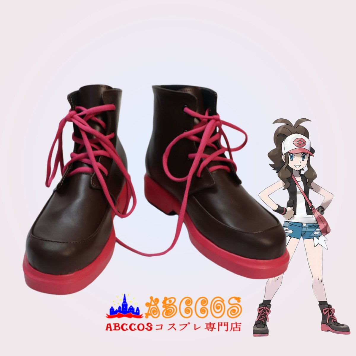 画像5: ポケットモンスター ブラック・ホワイト トウコ（Touko）コスプレ靴 abccos製 「受注生産」 (5)