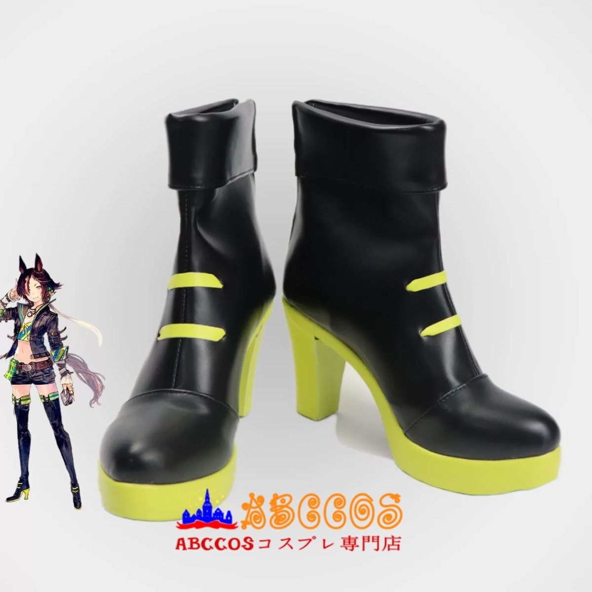 画像4: ウマ娘 プリティーダービー Umamusume: Pretty Derby ウオッカ Vodka コスプレ靴 abccos製 「受注生産」 (4)