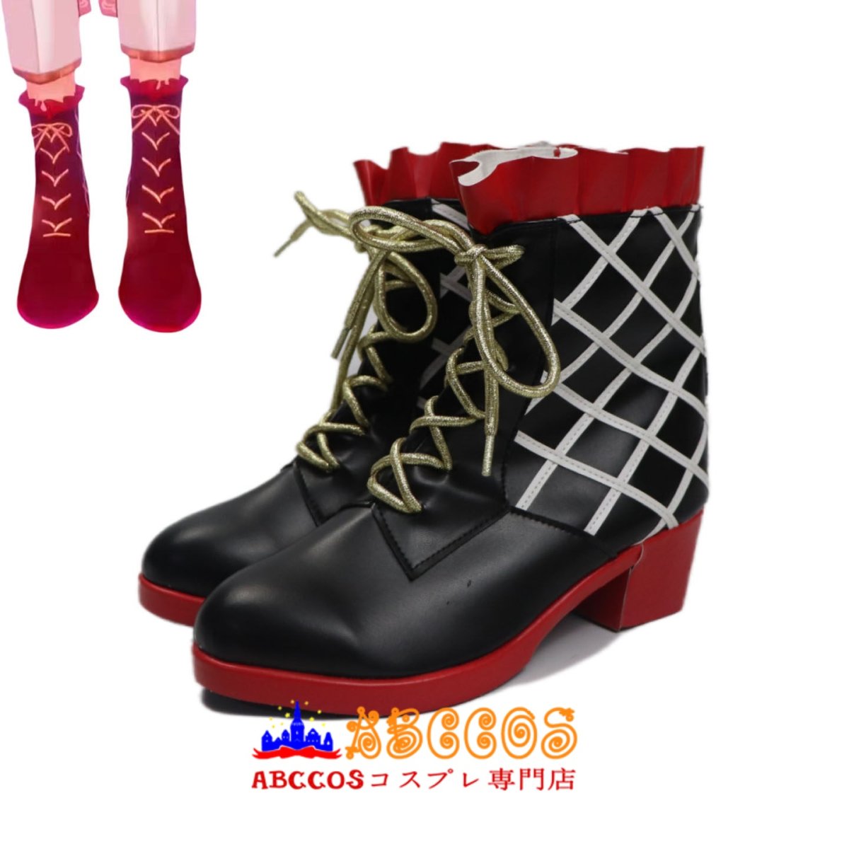 画像5: あんさんぶるスターズ!/!! knights 鳴上嵐（なるかみ あらし）コスプレ靴 abccos製 「受注生産」 (5)