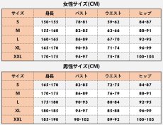 画像10: ポケットモンスター スカーレット チリ Rika コスプレ衣装 abccos製 「受注生産」 (10)