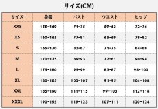 画像14: 葬送のフリーレン Frieren at the Funeral シュタルク コスプレ衣装 abccos製 「受注生産」 (14)