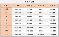 画像11: 私の推しは悪役令嬢。 クレア＝フランソワ コスプレ衣装 abccos製 「受注生産」 (11)