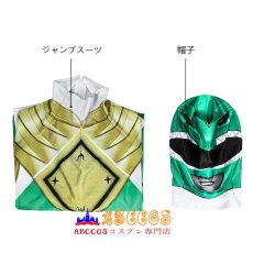 画像16: 恐竜戦隊ジュウレンジャー Kyoryu Sentai Zyuranger Dragon Ranger ブライ ドラゴンレンジャー コスチューム コスプレ衣装 abccos製 「受注生産」 (16)