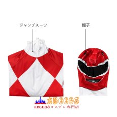 画像16: 恐竜戦隊ジュウレンジャー Kyoryu Sentai Zyuranger ゲキ ティラノレンジャー 全身タイツ コスチューム コスプレ衣装 abccos製 「受注生産」 (16)