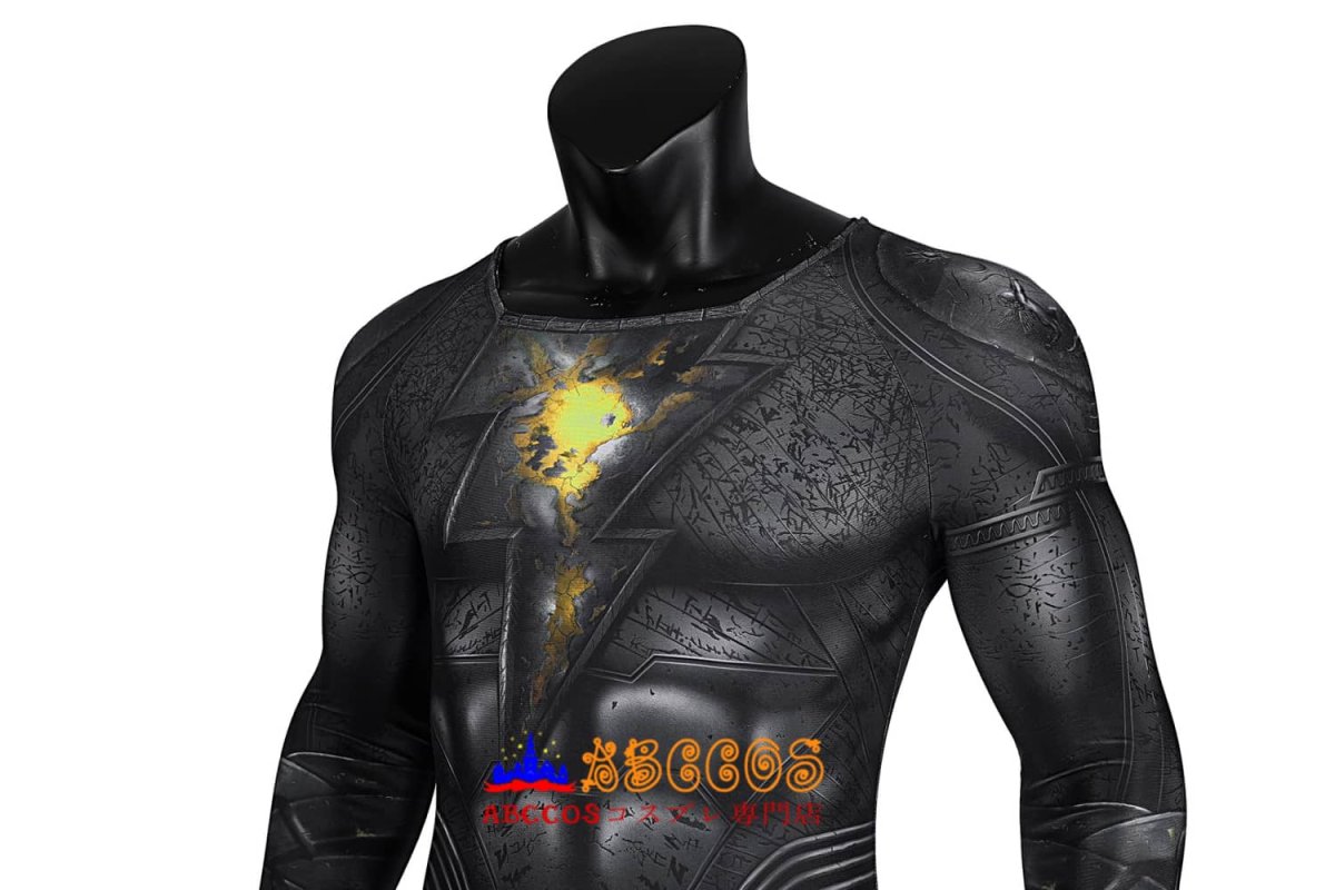 画像12: ブラックアダム Black Adam ジャンプスーツ コスプレ衣装 コスチューム abccos製 「受注生産」 (12)