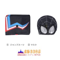 画像21: スパイダーマン Spider-Man ps5 マイルズ・モラレス Miles 全身タイツ コスチューム コスプレ衣装 abccos製 「受注生産」 (21)