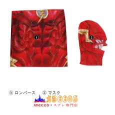 画像13: Flashpoint Barry Allen The Flash バリー・アレン Barry Allen 子供コスプレ衣装 コスチューム バラ売り可 abccos製 「受注生産」 (13)