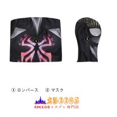 画像16: スパイダーマン Spider-Man Marvel's Midnight Suns 全身タイツ コスチューム コスプレ衣装 abccos製 「受注生産」 (16)