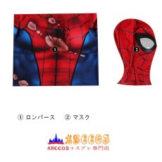 画像12: Marvel's Spider-Man PS5 classic suit damaged スパイダーマン 全身タイツ コスチューム 子供コスプレ衣装 abccos製 「受注生産」 (12)