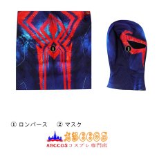 画像14: Spider-Man: Across the Spider-Verse スパイダーマン:アクロス・ザ・スパイダーバース 2 スパイダーマン2099 風 全身タイツ コスチューム 子供コスプレ衣装 abccos製 「受注生産」 (14)