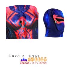 画像18: Spider-Man: Across The Spider-Verse Spiderman 2099 Miguel O'Hara スパイダーマン 全身タイツ コスチューム コスプレ衣装 abccos製 「受注生産」 (18)