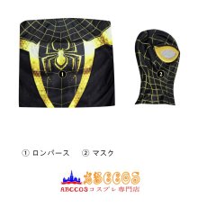 画像18: スパイダーマン Spider-Man Uptown Pride Suit マイルズ・モラレス Miles 全身タイツ コスチューム コスプレ衣装 abccos製 「受注生産」 (18)