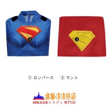 画像17: スーパーマン Superman: Legacy スーパーガール（Supergirl）カーラ・ゾー＝エル つなぎ服 コスプレ衣装 abccos製 「受注生産」 (17)