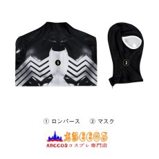 画像19: アメイジング・スパイダーマン2 Spider-Man 2  ピーター・パーカー / スパイダーマン つなぎ服 コスプレ衣装 abccos製 「受注生産」 (19)