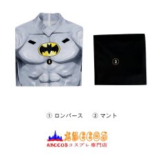 画像25: バットマン (アニメ) The Batman (TV Series 2004–2008) ザ・バットマン (2004) つなぎ服 コスプレ衣装 abccos製 「受注生産」 (25)