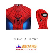 画像22: スパイダーマン：ブランド・ニュー・デイ Spider-Man: Brand New Day ピーター・パーカー / スパイダーマン Peter Parker つなぎ服 コスプレ衣装 abccos製 「受注生産」 (22)