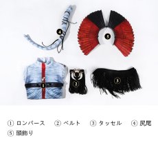 画像36: アバター：ファイヤー・アンド・アッシュ（Avatar: Fire and Ash）ナヴィ/アッシュ族 ヴァラン varang つなぎ服 コスプレ衣装 abccos製 「受注生産」 (36)