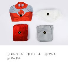 画像26: Invincible Season 4 インビンシブル シーズン4 Thragg つなぎ服 コスプレ衣装 abccos製 「受注生産」 (26)