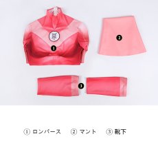 画像16: Invincible Season 4 インビンシブル シーズン4 アトム・イブ/Atom Eve つなぎ服 コスプレ衣装 abccos製 「受注生産」 (16)