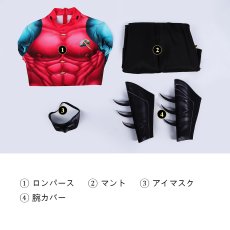 画像27: バットマン フォーエヴァー（BATMAN FOREVER）ディック・グレイソン / ロビン つなぎ服 コスプレ衣装 abccos製 「受注生産」 (27)