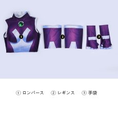 画像15: ティーン・タイタンズ（TEEN TITANS）スターファイヤー /Starfire つなぎ服 コスプレ衣装 abccos製 「受注生産」 (15)