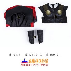 画像23: アベンジャーズ/ドゥームズデイ Avengers：doomsday ソー（Thor）つなぎ服 コスプレ衣装 abccos製 「受注生産」 (23)
