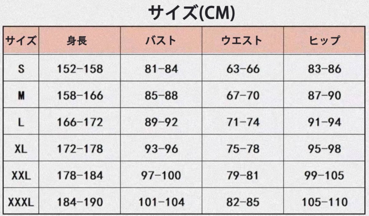 画像13: 黒執事 Black Butler シエル·ファントムハイヴ コスプレ衣装 abccos製 「受注生産」 (13)