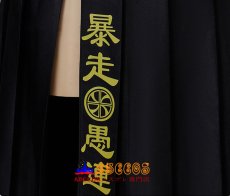 画像9: 東京卍リベンジャーズ  佐野 万次郎（さの まんじろう）暴走族 コスプレ衣装 abccos製 「受注生産」 (9)