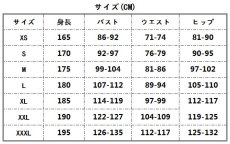 画像7: 進撃の巨人 The Final Season 最終章 エレン·イェーガー コスプレ衣装 abccos製 「受注生産」 (7)