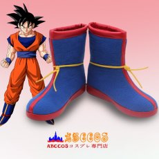 画像7: ドラゴンボール Dragon Ball 孫 悟空（そん ごくう） コスプレ靴 abccos製 「受注生産」 (7)