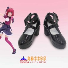 画像7: 【推しの子】 有馬 かな(ありま かな)Arima Kana コスプレ靴 abccos製 「受注生産」 (7)