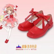 画像7: カードキャプターさくら 木之本 桜 コスプレ靴 abccos製 「受注生産」 (7)