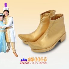 画像7: アラジンと魔法のランプ アラジン Aladin ジャスミン プリンセス 王子様 コスプレ靴 abccos製 「受注生産」 (7)