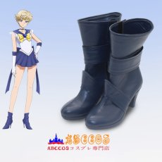 画像7: 美少女戦士セーラームーン Tenoh Haruka 天王はるか コスプレ靴 abccos製 「受注生産」 (7)